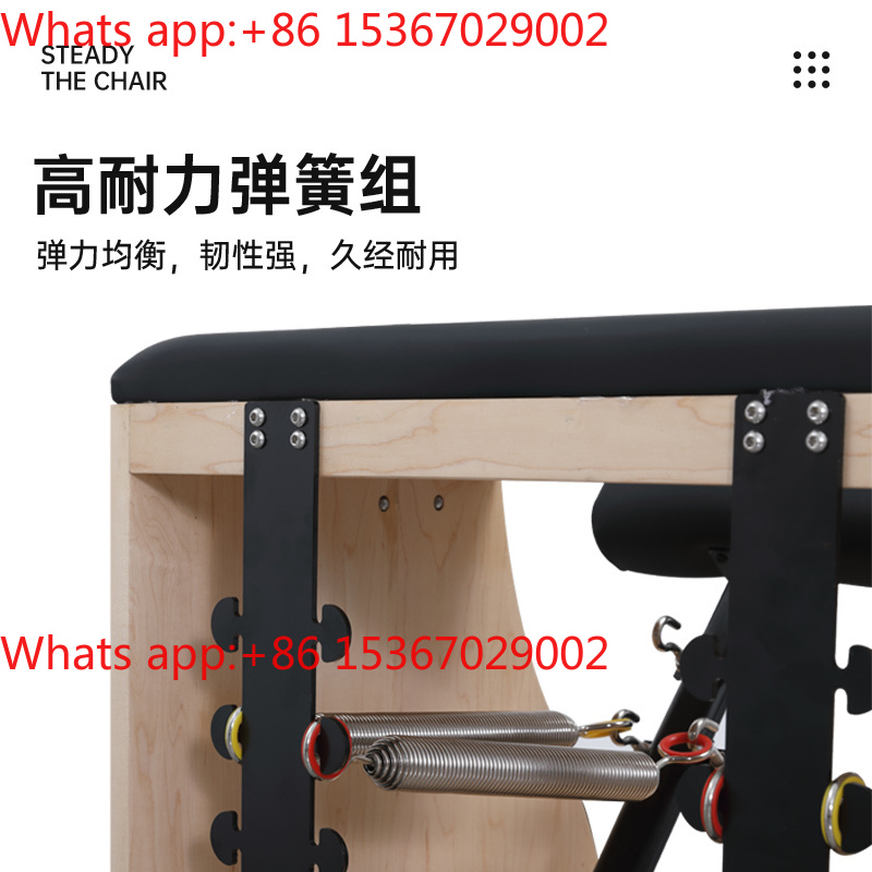 Attrezzatura per Pilates, Sedi - Pilates Yoga Chair recensione e prezzo