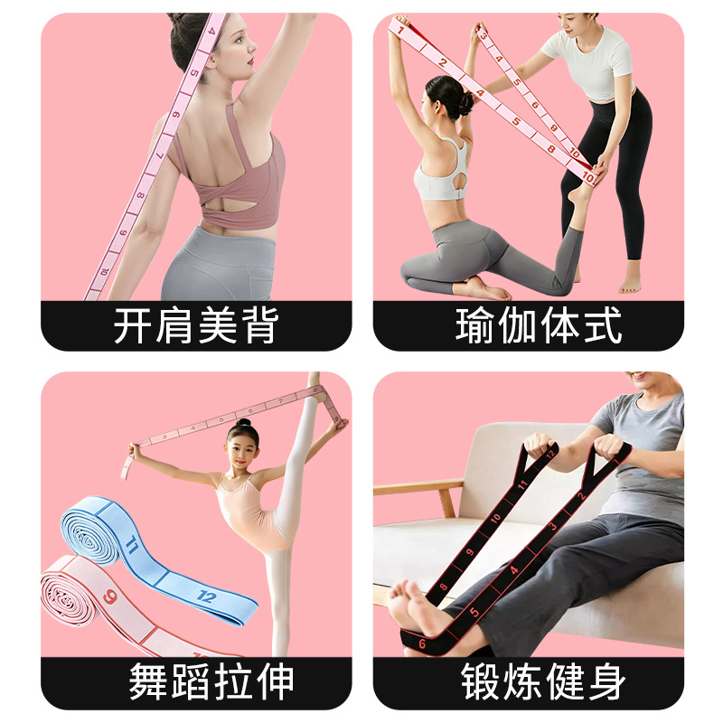 Elastico portatile per eserciz - Pilates Yoga Home Workout recensione e prezzo
