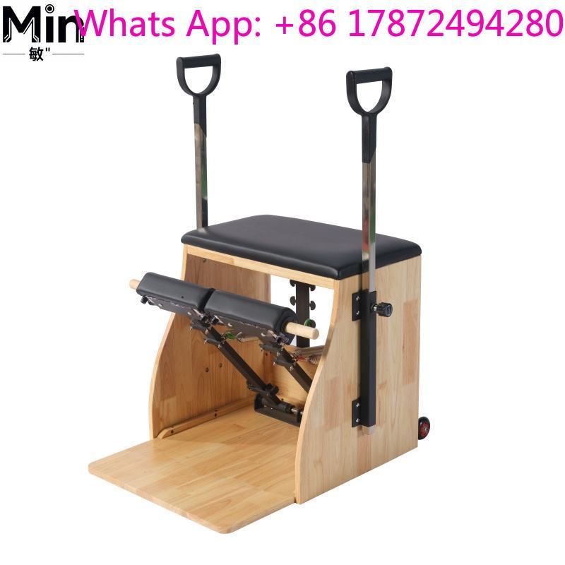 Sedia Wunda Commerciale in Rov - Pilates Yoga Chair recensione e prezzo