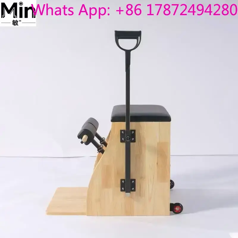 Sedia Wunda Commerciale in Rov - Pilates Yoga Chair recensione e prezzo